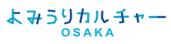 大阪よみうり文化センター